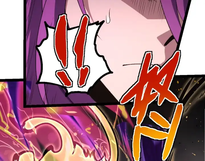 《从大树开始的进化》第299话 白龙王谢幕图21