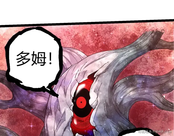 《从大树开始的进化》第299话 白龙王谢幕图72