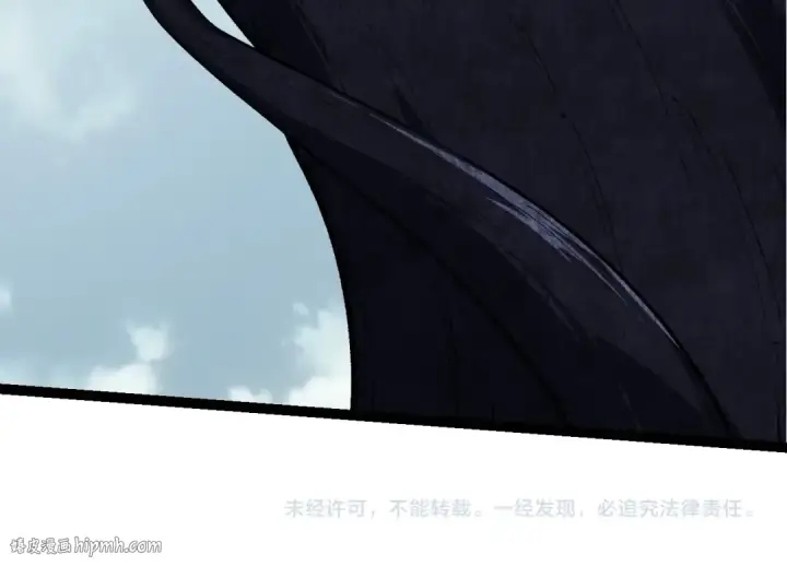 《从大树开始的进化》第300话 自然之神图104