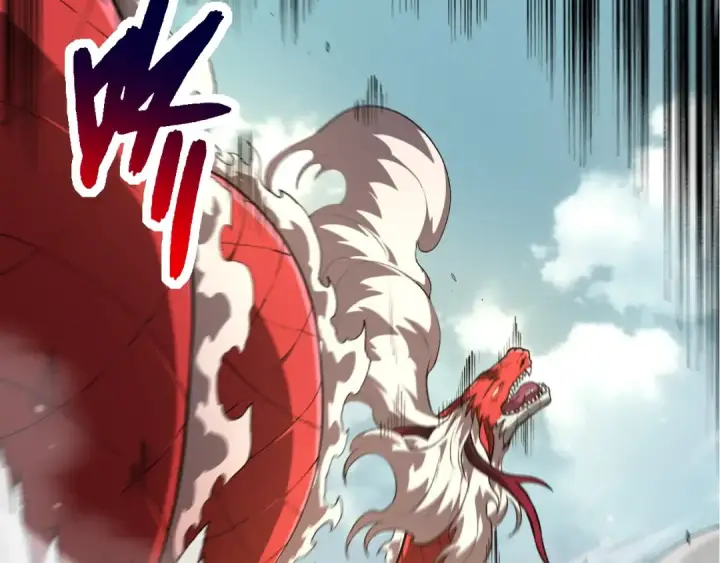 《从大树开始的进化》第300话 自然之神图20