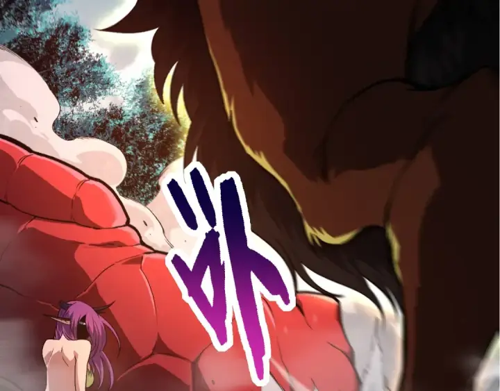 《从大树开始的进化》第300话 自然之神图27