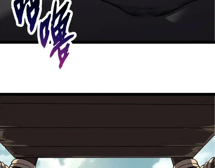 《从大树开始的进化》第300话 自然之神图62