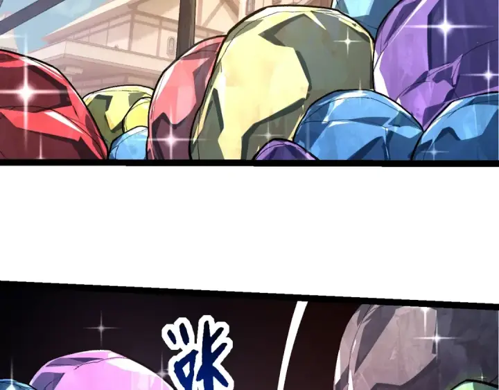 《从大树开始的进化》第300话 自然之神图69