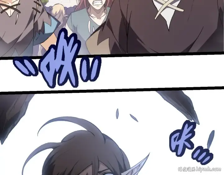 《从大树开始的进化》第300话 自然之神图96