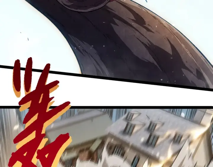 《从大树开始的进化》第301话 奴隶之城图36