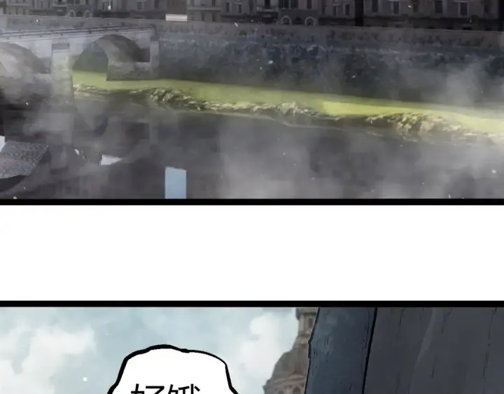 《从大树开始的进化》第301话 奴隶之城图68