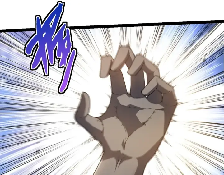 《从大树开始的进化》第302话 诡计图38