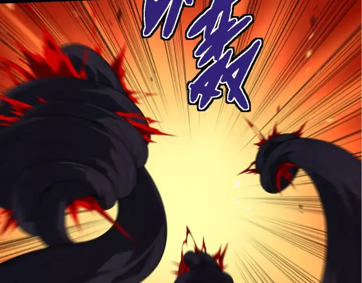《从大树开始的进化》第302话 诡计图41