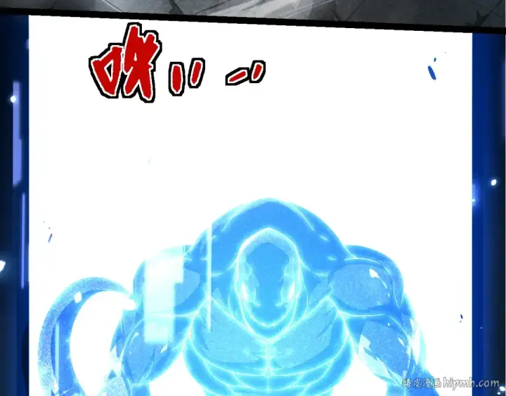 《从大树开始的进化》第302话 诡计图48