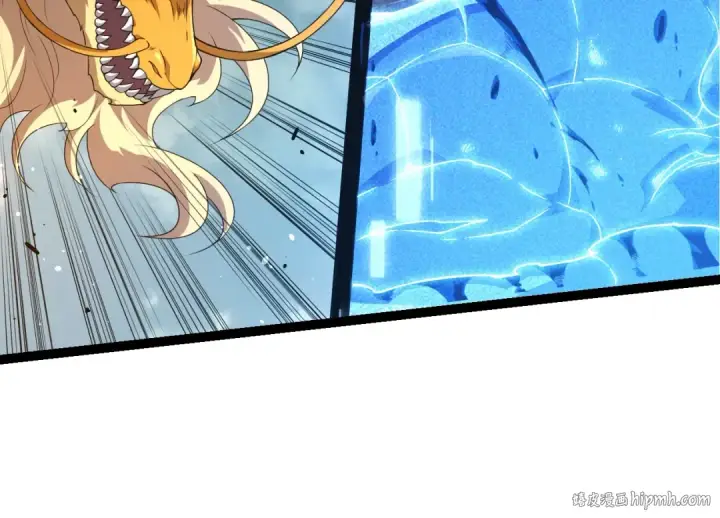 《从大树开始的进化》第302话 诡计图64