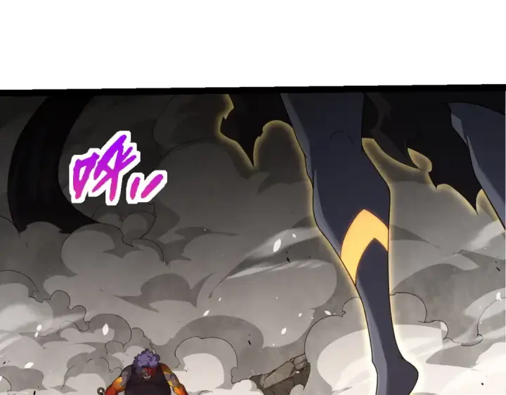 《从大树开始的进化》第302话 诡计图7