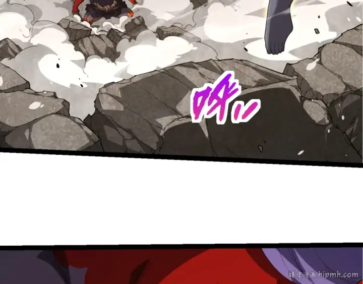 《从大树开始的进化》第302话 诡计图8