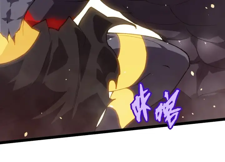 《从大树开始的进化》第303话 死斗来临图94