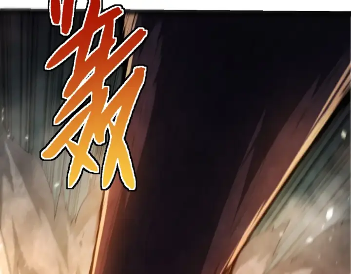 《从大树开始的进化》第304话 真身降临图103