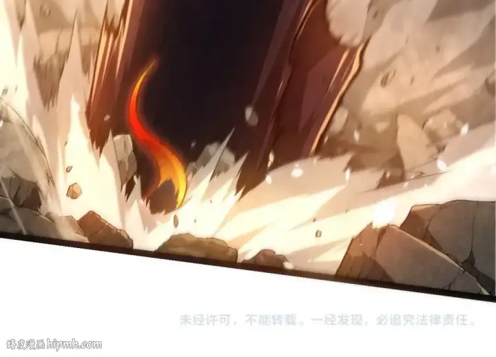 《从大树开始的进化》第304话 真身降临图104
