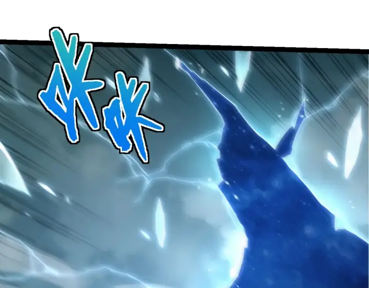 《从大树开始的进化》第304话 真身降临图45