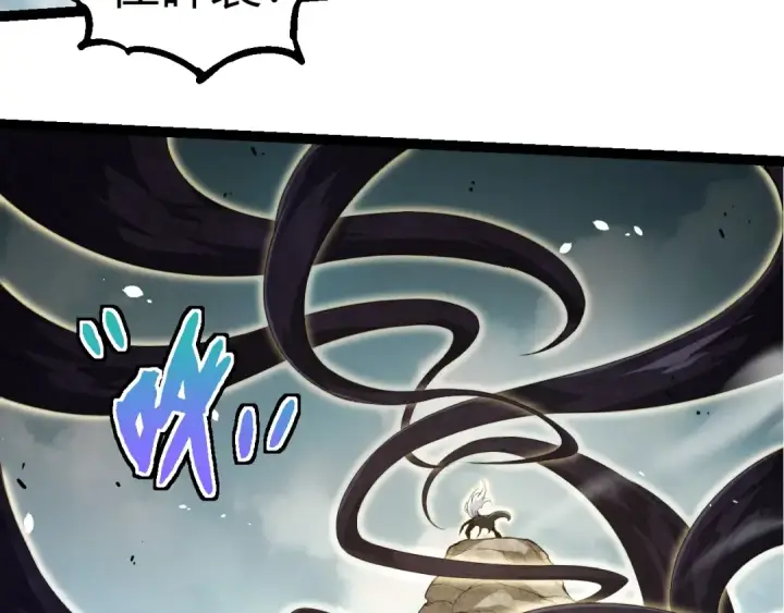 《从大树开始的进化》第304话 真身降临图50