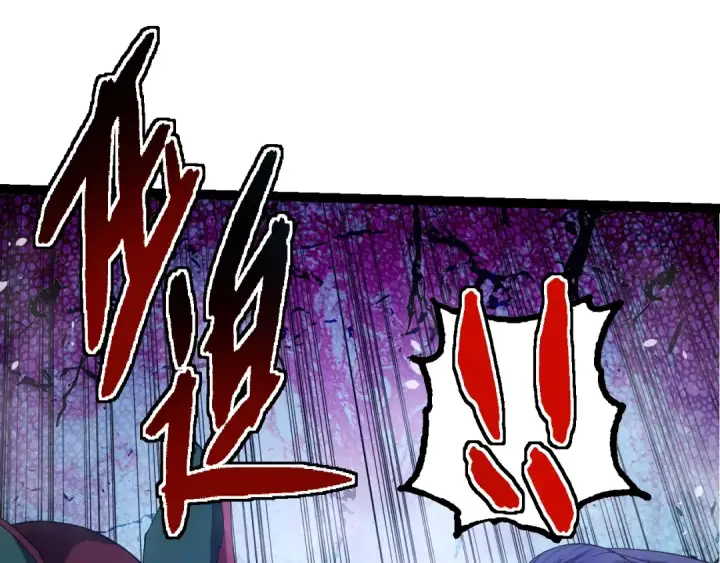 《从大树开始的进化》第304话 真身降临图57