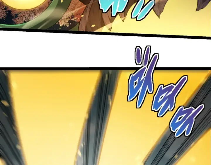 《从大树开始的进化》第304话 真身降临图78