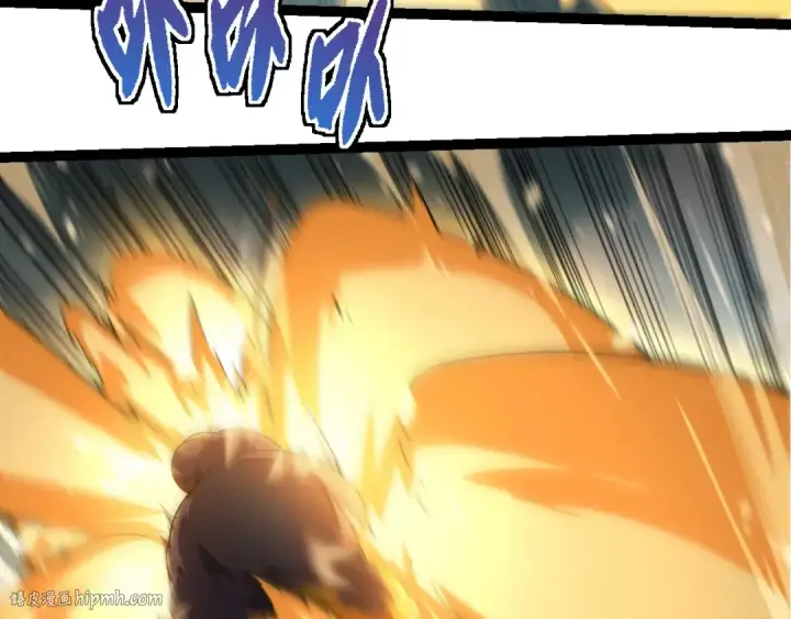 《从大树开始的进化》第304话 真身降临图80