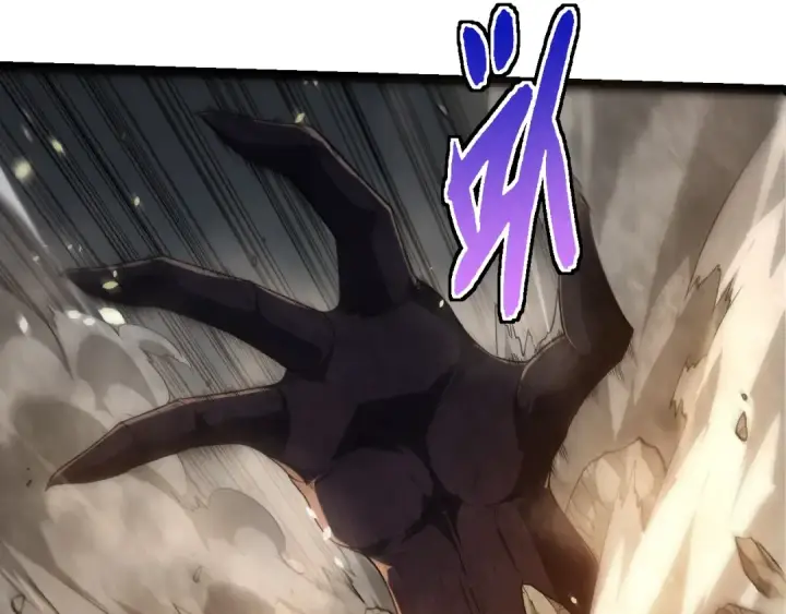 《从大树开始的进化》第304话 真身降临图95