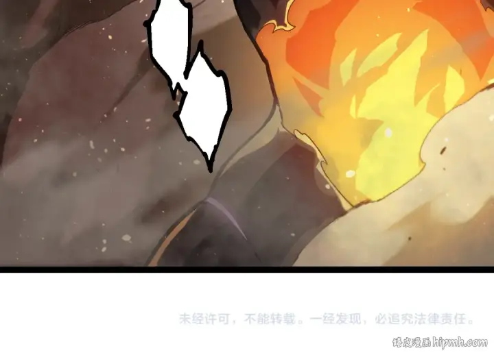 《从大树开始的进化》第305话 强大的实力图104