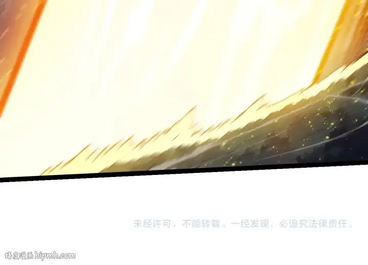 《从大树开始的进化》第306话 不会败的神图104