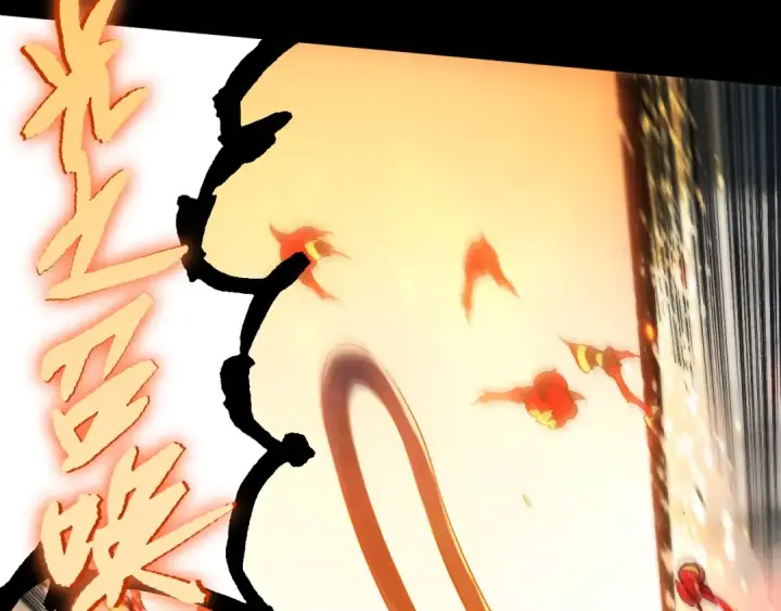 《从大树开始的进化》第306话 不会败的神图63