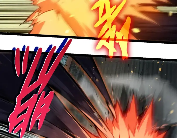 《从大树开始的进化》第306话 不会败的神图82