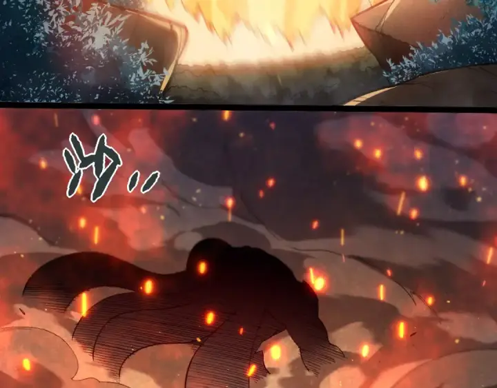 《从大树开始的进化》第306话 不会败的神图92