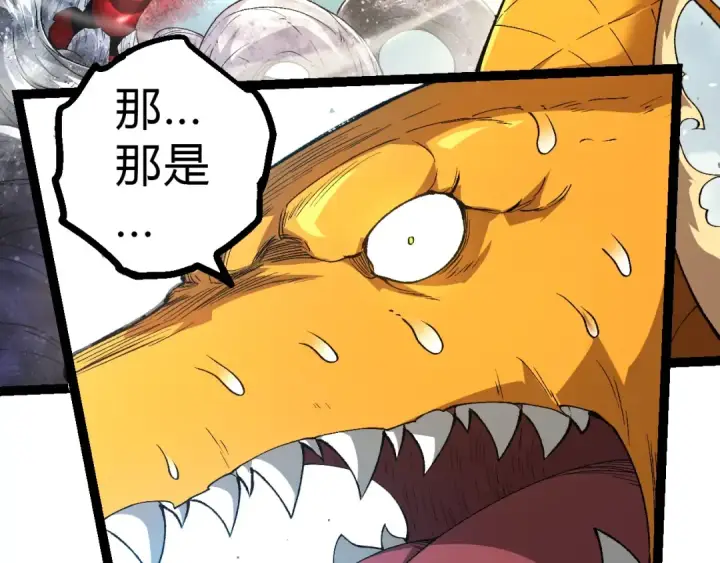 《从大树开始的进化》第307话 打败自然之神图102