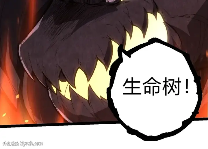 《从大树开始的进化》第307话 打败自然之神图104