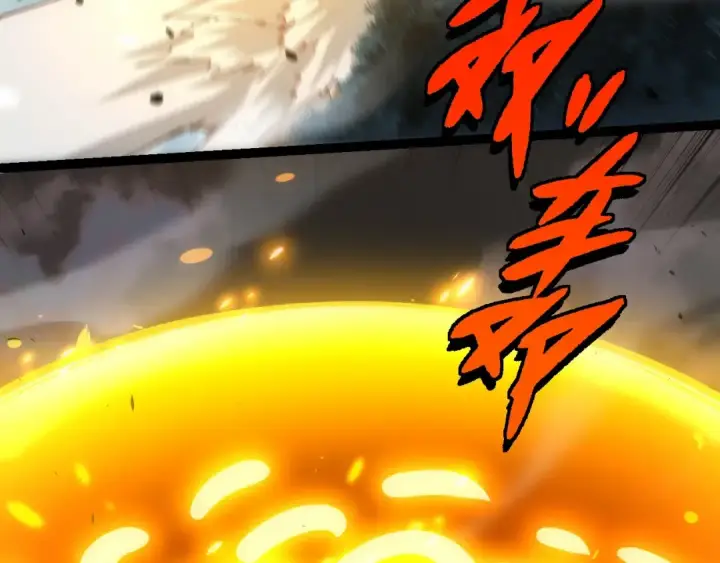 《从大树开始的进化》第307话 打败自然之神图12