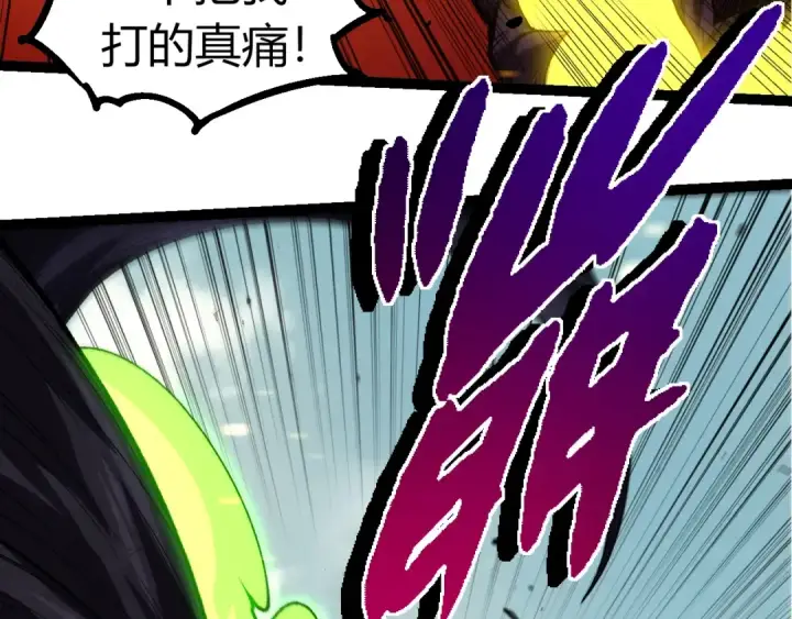 《从大树开始的进化》第307话 打败自然之神图38