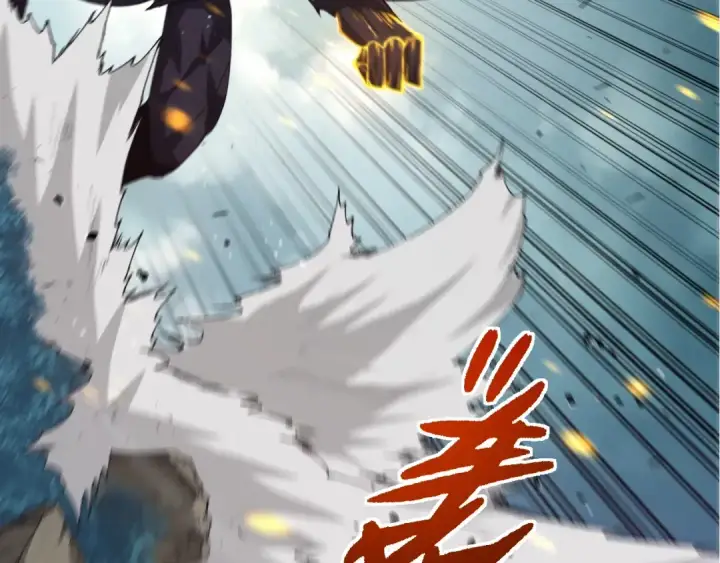 《从大树开始的进化》第307话 打败自然之神图41