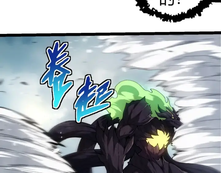 《从大树开始的进化》第307话 打败自然之神图58