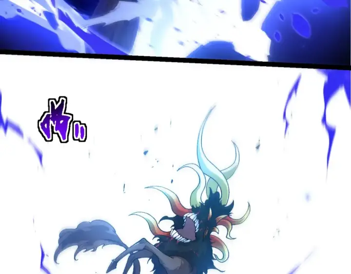 《从大树开始的进化》第307话 打败自然之神图82