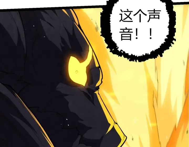 《从大树开始的进化》第308话 援军赶到图52