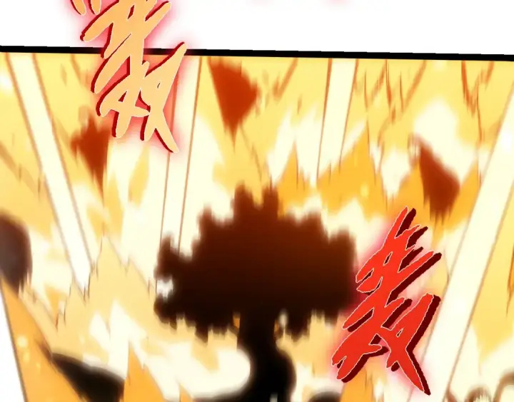 《从大树开始的进化》第309话 黑暗的九大神图33