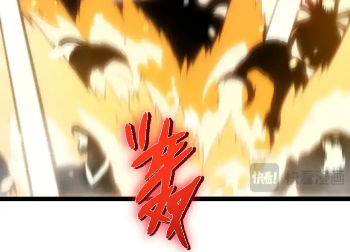 《从大树开始的进化》第309话 黑暗的九大神图34