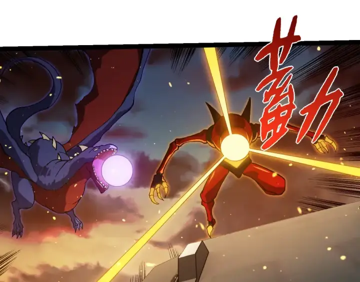 《从大树开始的进化》第309话 黑暗的九大神图35