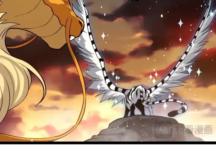 《从大树开始的进化》第309话 黑暗的九大神图54