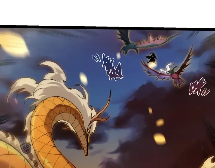 《从大树开始的进化》第309话 黑暗的九大神图65
