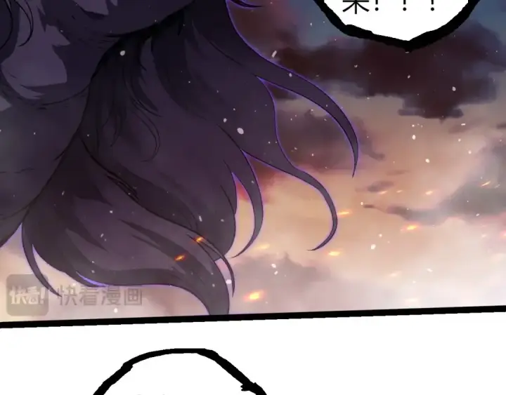 《从大树开始的进化》第309话 黑暗的九大神图86