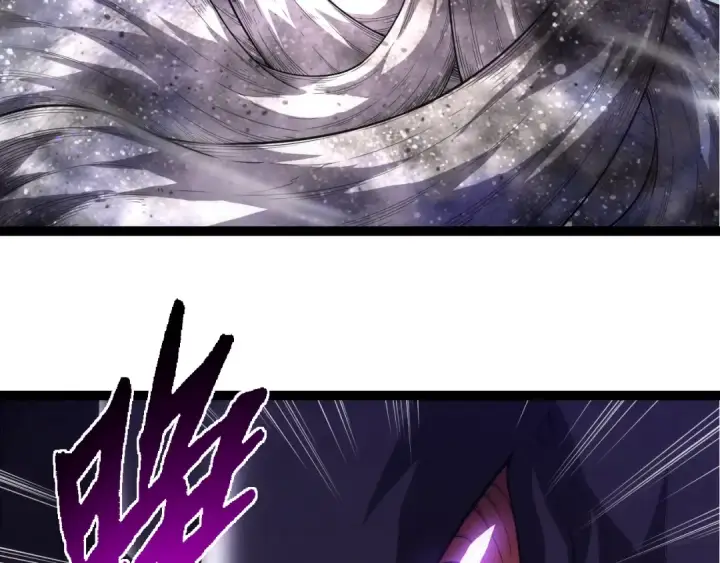 《从大树开始的进化》第311话 夺取地盘图18