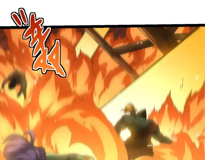 《从大树开始的进化》第311话 夺取地盘图75