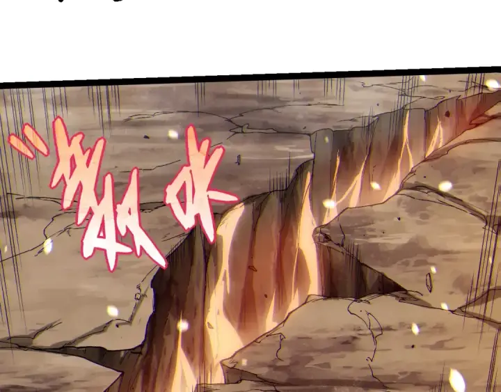 《从大树开始的进化》第312话 龙晶石图22