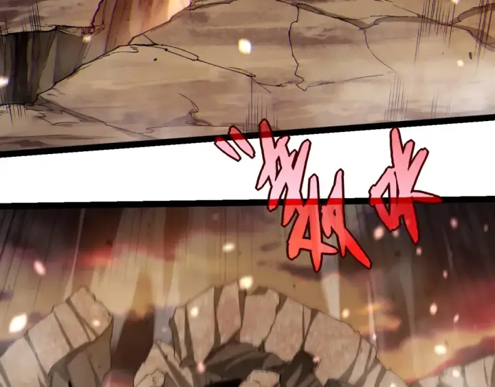 《从大树开始的进化》第312话 龙晶石图23