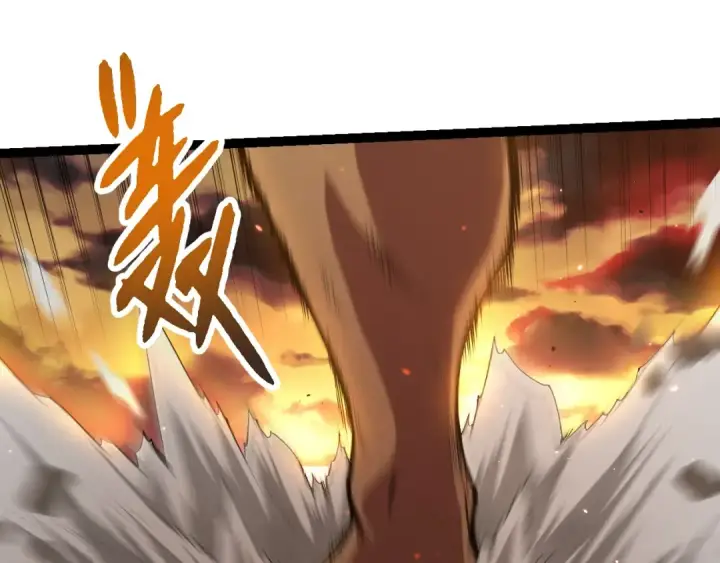 《从大树开始的进化》第312话 龙晶石图45