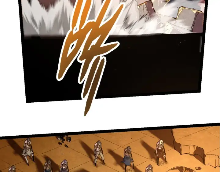 《从大树开始的进化》第312话 龙晶石图49
